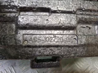95B807550G, A0510272002, 9 Абсорбер бампера Porsche Macan Арт 376921RM, вид 11