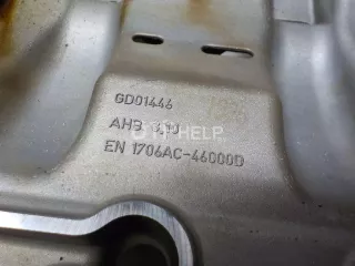 06J103603AF Поддон масляный двигателя Seat Altea Арт AM51357744, вид 4