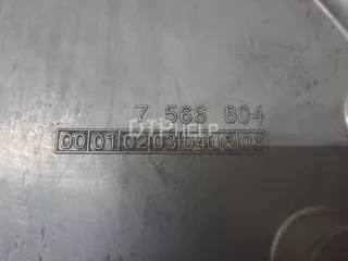 11137566803 Поддон масляный двигателя BMW X5 E70 Арт AM6891427, вид 4
