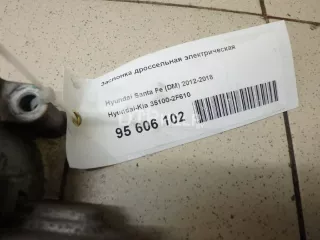 351002F610 Заслонка дроссельная электрическая Kia Sorento 3 Арт AM95606102, вид 2