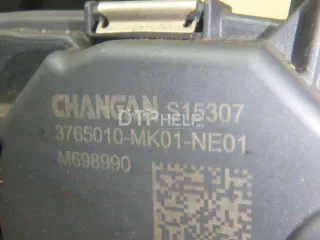 NE14T0010030 Заслонка дроссельная электрическая Changan CS 35 Арт AM95695899, вид 8