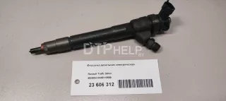 0445110569 Форсунка дизельная электрическая Renault Espace 5 Арт AM23606312, вид 1
