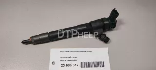 0445110569 Форсунка дизельная электрическая Renault Espace 5 Арт AM23606312, вид 6