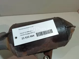 0341L6 Коллектор выпускной Citroen C4 1 Арт AM23633864, вид 16