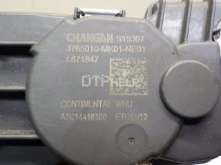 NE14T0010030 Заслонка дроссельная электрическая Changan CS 35 Арт AM41110741, вид 4