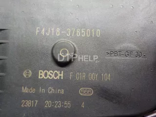 F4J163765010 Заслонка дроссельная электрическая Chery Tiggo 8 PRO Арт AM41122862, вид 4