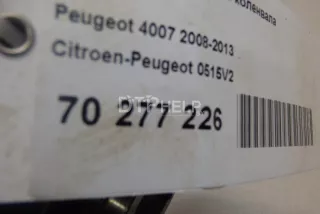 0515V2 Шкив коленвала Citroen C-Crosser Арт AM70277226, вид 7