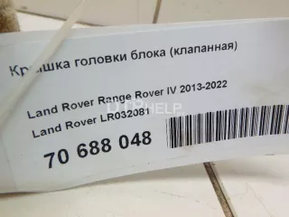 LR032081 Крышка головки блока (клапанная) Land Rover Range Rover 3 Арт AM70688048, вид 10