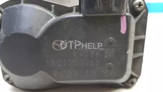 PE2713640 Заслонка дроссельная электрическая Mazda CX-5 2 Арт AM70758872, вид 3