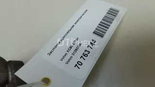 31293736 Заслонка дроссельная электрическая Volvo S80 2 Арт AM70763744, вид 8