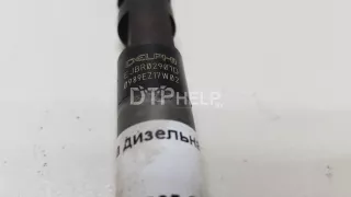 338004X800 Форсунка дизельная электрическая Kia Carnival 2 Арт AM70780273, вид 4