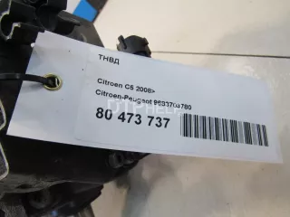 9683703780 ТНВД Suzuki SX4 1 Арт AM80473737, вид 9