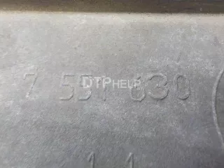 11137551630 Поддон масляный двигателя BMW X5 E70 Арт AM84379919, вид 3