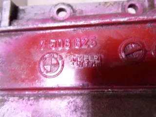 11137540750 Поддон масляный двигателя BMW X5 E53 Арт AM100516910, вид 3