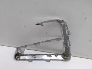 602001268AA Облицовка ПТФ правая Chery Tiggo 4 Арт BIT783826, вид 7