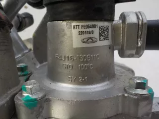 F4J161306110 Насос системы охлаждения (помпа) EXEED RX Арт BIT736606, вид 7