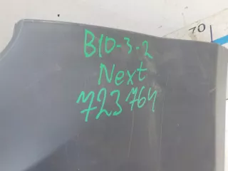 А21R232803019 Накладка бампера переднего ГАЗ Газель next Арт BIT723764, вид 7