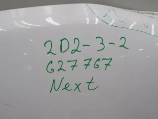 A21R238402012 Капот ГАЗ Газель next Арт BIT627767, вид 2