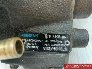 5WS40008 ТНВД Peugeot 406 Арт 35915_6, вид 4