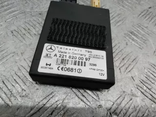 A2218200097 Блок управления (другие) Mercedes ML W164 Арт 109614, вид 2
