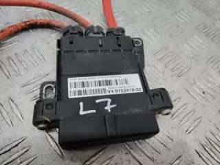 9153418 Распределитель тока BMW 7 F01/F02 Арт 108728, вид 2