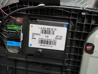 A2518202275 Антенна Mercedes ML W164 Арт 108029, вид 3