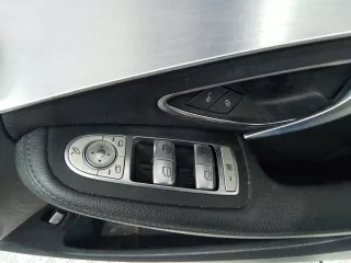  Блок управления стеклоподъемниками Mercedes C W205 Арт 102126