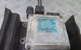 9650836780 Блок управления (другие) Citroen C3 1 Арт 2_75641, вид 2