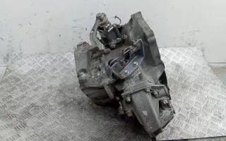 M32,50153547NS КПП механическая (МКПП) Opel Zafira B Арт 2_74919, вид 4