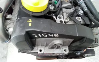 8200408663 Кронштейн двигателя Renault Clio 3 Арт 2_71550, вид 2