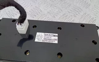 28395BU700 Блок управления печки/климат-контроля Nissan Almera Tino Арт 2_70415, вид 3