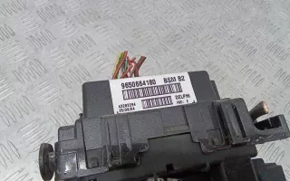 9650664180 Блок предохранителей Peugeot 307 Арт 2_67162, вид 3
