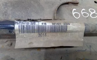  Стабилизатор подвески (поперечной устойчивости) передний Ford C-max 1 Арт 2_66860, вид 4