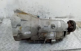 085W4C,7577610,6HP21 КПП автоматическая (АКПП) BMW 5 E60/E61 Арт 2_62938, вид 1