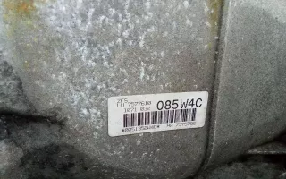 085W4C,7577610,6HP21 КПП автоматическая (АКПП) BMW 5 E60/E61 Арт 2_62938, вид 2