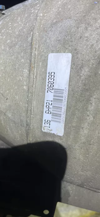 085W4C,7577610,6HP21 КПП автоматическая (АКПП) BMW 5 E60/E61 Арт 2_62938, вид 7