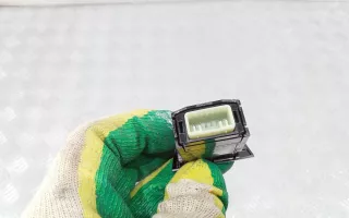 93790N7000 Кнопка аварийной сигнализации Hyundai Tucson 4 Арт 2_59959, вид 4