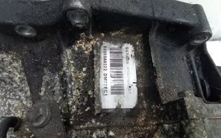 8200388222,SU1026 КПП автоматическая (АКПП) Renault Espace 4 Арт 2_58566, вид 3
