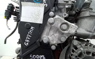 9682417480 Кронштейн двигателя Peugeot RCZ Арт 2_50999, вид 1