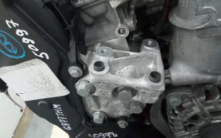 9682417480 Кронштейн двигателя Peugeot RCZ Арт 2_50999, вид 2