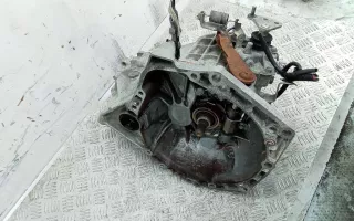 20TT052152007,20TT05 КПП механическая (МКПП) Toyota Aygo 1 Арт 2_50893, вид 3