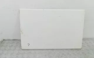  крышка инструментального ящика DAF XF 105 Арт 2_50229, вид 1