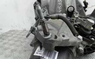 8200407084 Кронштейн Кпп Renault Kangoo 2 Арт 2_46392, вид 2
