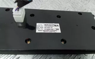 28395BU700 Блок управления печки/климат-контроля Nissan Almera Tino Арт 2_44824, вид 3