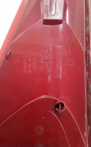 9680157980 Фонарь задний правый Peugeot 207 Арт 2_39422, вид 4