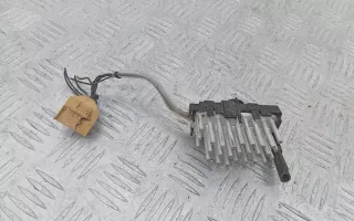N6HM0000 Блок розжига LED Audi A4 B8 Арт 2_38881, вид 1