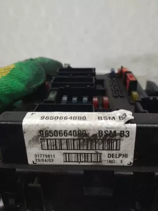 9650664080 Блок предохранителей Peugeot Partner 1 Арт 2_24047, вид 2