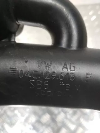 04C129618F Патрубок воздушного фильтра Skoda Fabia 3 Арт 2_22652, вид 2