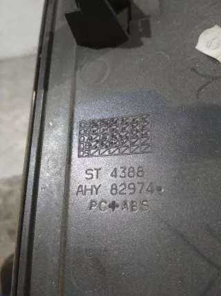  Пластик Citroen Jumper 2 Арт 2_20150, вид 3