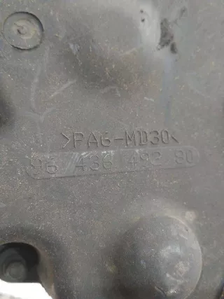 9643649280 Защита (кожух) ремня ГРМ Peugeot 207 Арт 2_18133, вид 4